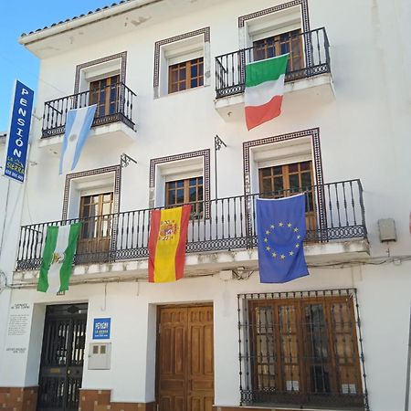 Pension La Sierra Cortes de la Frontera Kültér fotó
